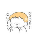 おしゃべり2歳男の子のスタンプ（個別スタンプ：23）
