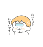 おしゃべり2歳男の子のスタンプ（個別スタンプ：33）
