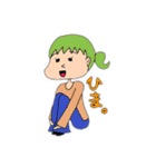 わたしとあなたとその他（個別スタンプ：23）