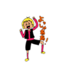 わたしとあなたとその他（個別スタンプ：24）
