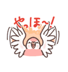 アキクサインコLINEスタンプ2（個別スタンプ：1）