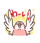 アキクサインコLINEスタンプ2（個別スタンプ：23）