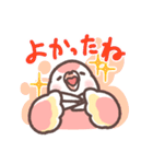 アキクサインコLINEスタンプ2（個別スタンプ：24）