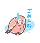 アキクサインコLINEスタンプ2（個別スタンプ：26）