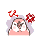 アキクサインコLINEスタンプ2（個別スタンプ：31）