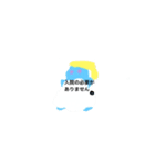 LINESタンプ月山いつこ幸Y式八エル3（個別スタンプ：1）