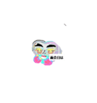 LINESタンプ月山いつこ幸Y式八エル3（個別スタンプ：2）