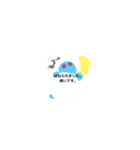 LINESタンプ月山いつこ幸Y式八エル3（個別スタンプ：3）