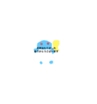 LINESタンプ月山いつこ幸Y式八エル3（個別スタンプ：4）