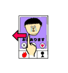 さとるしか勝たん（個別スタンプ：3）