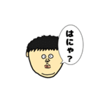 さとるしか勝たん（個別スタンプ：4）