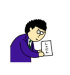 さとるしか勝たん（個別スタンプ：6）