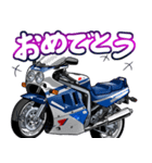 1100ccスポーツバイク6(車バイクシリーズ)（個別スタンプ：1）