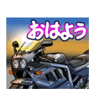 1100ccスポーツバイク6(車バイクシリーズ)（個別スタンプ：2）