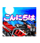 1100ccスポーツバイク6(車バイクシリーズ)（個別スタンプ：3）