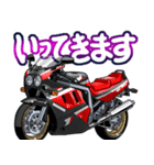 1100ccスポーツバイク6(車バイクシリーズ)（個別スタンプ：9）