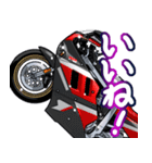 1100ccスポーツバイク6(車バイクシリーズ)（個別スタンプ：11）