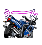 1100ccスポーツバイク6(車バイクシリーズ)（個別スタンプ：12）