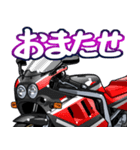 1100ccスポーツバイク6(車バイクシリーズ)（個別スタンプ：14）