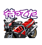 1100ccスポーツバイク6(車バイクシリーズ)（個別スタンプ：16）