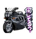 1100ccスポーツバイク6(車バイクシリーズ)（個別スタンプ：20）