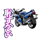 1100ccスポーツバイク6(車バイクシリーズ)（個別スタンプ：24）