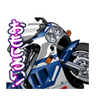1100ccスポーツバイク6(車バイクシリーズ)（個別スタンプ：26）