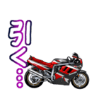 1100ccスポーツバイク6(車バイクシリーズ)（個別スタンプ：28）