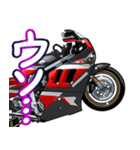 1100ccスポーツバイク6(車バイクシリーズ)（個別スタンプ：32）