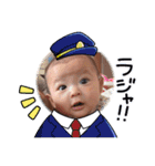いっちゃんすたんぷ1（個別スタンプ：15）