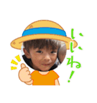 いっちゃんすたんぷ1（個別スタンプ：21）