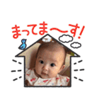 いっちゃんすたんぷ1（個別スタンプ：27）