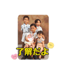 いっちゃんすたんぷ1（個別スタンプ：31）