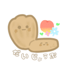 にこにこスイーツ（個別スタンプ：8）