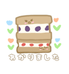 にこにこスイーツ（個別スタンプ：9）