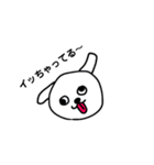 みかんだお！（個別スタンプ：1）