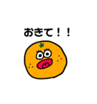 みかんだお！（個別スタンプ：16）