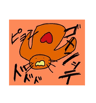 ピョン！！！！！スタンプ（個別スタンプ：7）