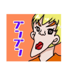 ピョン！！！！！スタンプ（個別スタンプ：8）