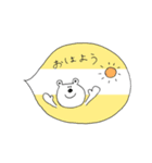 simple bear！ふきだしver.（個別スタンプ：3）