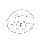 simple bear！ふきだしver.（個別スタンプ：9）