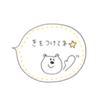 simple bear！ふきだしver.（個別スタンプ：11）