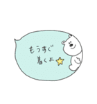 simple bear！ふきだしver.（個別スタンプ：15）