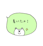 simple bear！ふきだしver.（個別スタンプ：16）