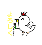 SANTOマスコット サントリ＆ニートリ（個別スタンプ：19）