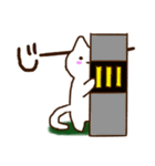 ふにゃねこのあったらいいなスタンプ（個別スタンプ：5）