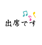 敬語 手書き風 グループに使える（個別スタンプ：6）