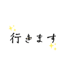 敬語 手書き風 グループに使える（個別スタンプ：9）