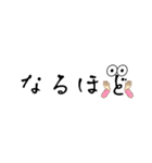 敬語 手書き風 グループに使える（個別スタンプ：24）