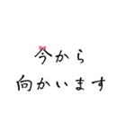 敬語 手書き風 グループに使える（個別スタンプ：34）